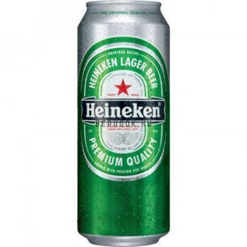 Heineken Beer