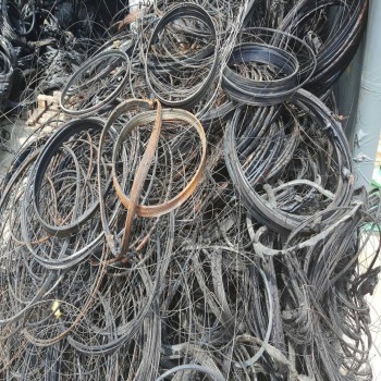 tyre wire scrap