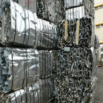 Aluminum Extrusion Scrap 6063